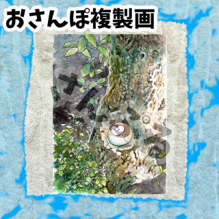 Ф顡ʣ 餱ե ڱ