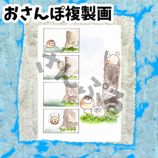 Ф顡ʣ 餱ե ڱޥ󥬡