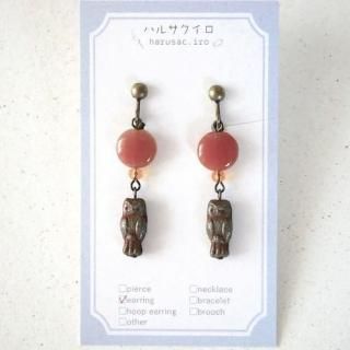 ϥ륵  դХ󥰡ʶ֥󥺿