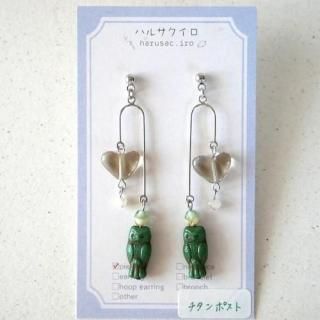 ϥ륵  դХϡȥԥʶ񥷥С