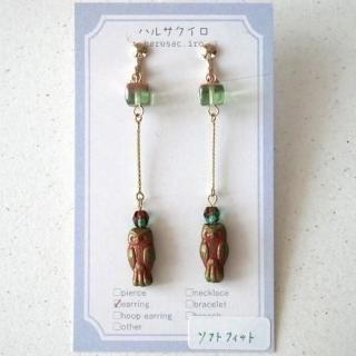 ϥ륵  դꥢߥ󥰥С󥰡ʶ񥴡ɿ