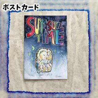 Ф顡ݥȥɡSUYASUYA TIME