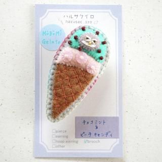 ϥ륵  ߡ󥸥顼ȤΥ֥