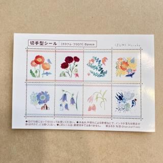 Ϥ뤫ڼ귿 12