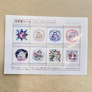 Ϥ뤫ڼ귿 13