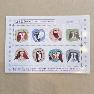 Ϥ뤫ڼ귿 14