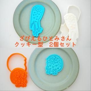  ӤҤȤߡåʥۥɥᡡ1113()ڡ12ƬޤǤȯ