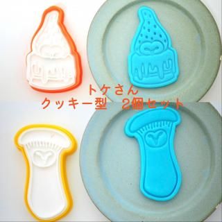  ȥå2ĥåȡ󥮥ե1113()ڡ12ƬޤǤȯ