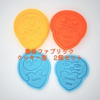  ëե֥åå2ĥåȡϡȥۡߡ1113()ڡ12ƬޤǤȯ