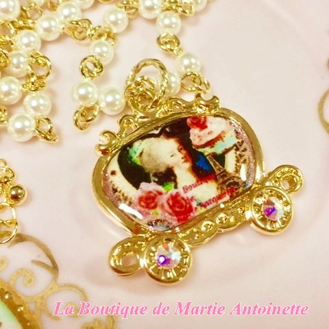 マリーアントワネット♡馬車ネックレス♡ - La Boutique de Marie