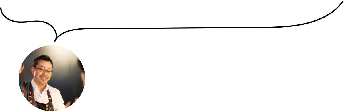 ソムリエお任せワイン