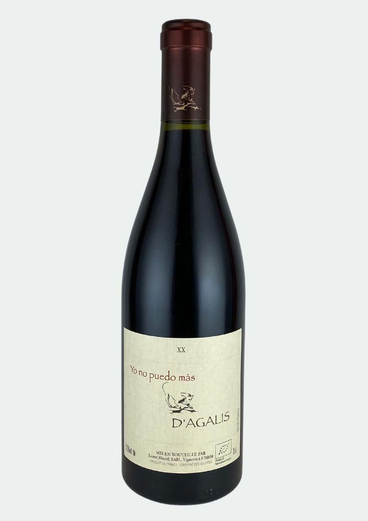 【ヴィンテージワイン】シャトー ボールガール 1996年　※送料込み ヴィンテージワイン】シャトー ボールガール 1996年 ※送料込み