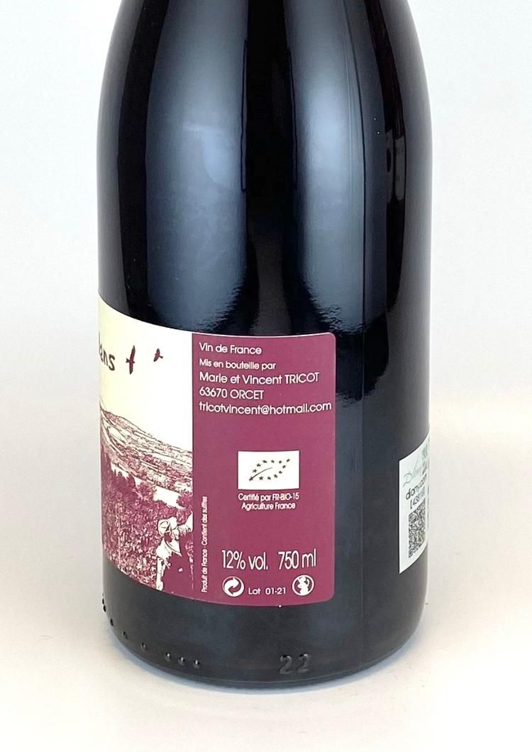 ヴァンサン・トリコ /レ・ミラン 2021