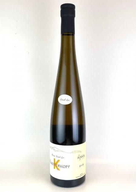 ディオニー｜ナチュラルワイン・自然派ワイン通販 セルクルオンライン