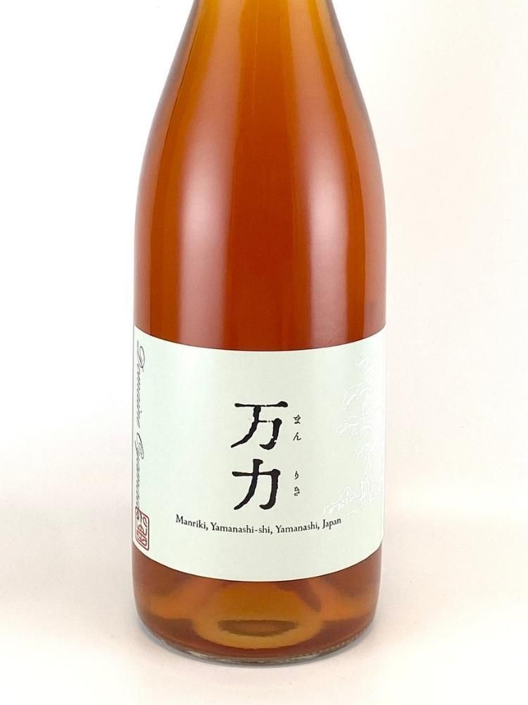 日本ワイン]ドメーヌ オヤマダ 祝 2022 白泡 750ml – ナチュラル