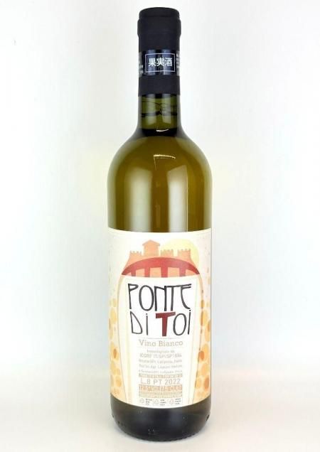 ジャン・マルク・ドレイヤー / アルザス・ピノノワール アニグマ