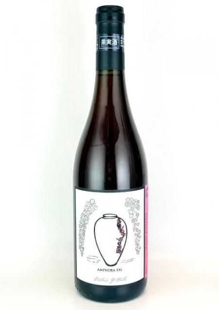 自然派ワイン ナチュラルワイン 通販