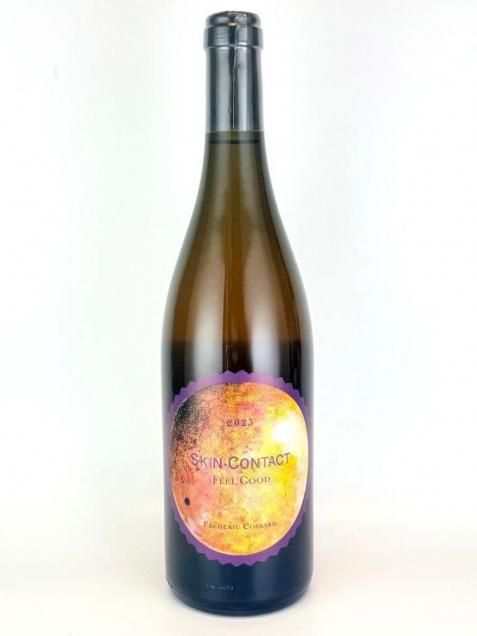 自然派ワイン ナチュラルワイン 通販