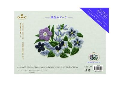 樋口愉美子 刺繍キット「オレンジ色のブーケ」 JPT95 - Brodees