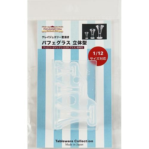 kanon* | · ⁡ ⁡ グラデーション楽しい‪‪☺︎ 5セット分仕上がり‬‬