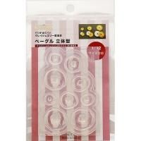 コッペパン 1028 コッペパン 立体型 1/12サイズ対応 - Brodees By Kameshima