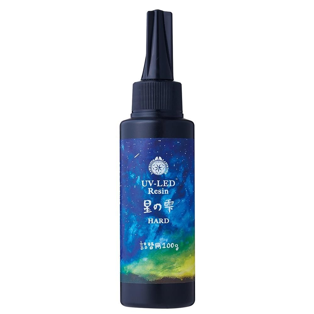 パジコ星の雫UV/LED硬化レジン液500g×12本　透明／ハード　全国送料無料 パジコ UV-LEDレジン 星の雫ハードタイプ 100g - Brodees By