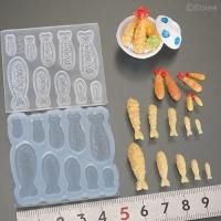 ソフトモールド C-719 ポテトフライ立体型 - Brodees By Kameshima