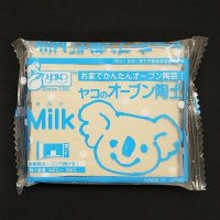 YAKO オーブン陶土　Milk（ミルク）400g