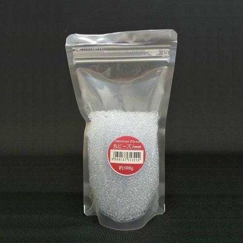 まる　アメリカンフラワー アメリカンフラワー 丸ビーズ3mm 500g（袋入） - Brodees By