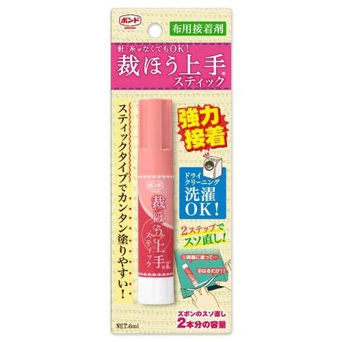 レビューの多い高評価商品特集！ 強力布用ボンド Kameshima By Brodees - 6mL 裁ほう上手スティック のり