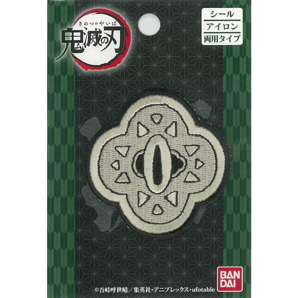 シール接着 アイロン接着両用タイプ ワッペン 鬼滅の刃 我妻善逸 日輪刀鍔 紋章 Brodees By Kameshima シール接着 アイロン接着両用タイプ ワッペン 鬼滅の刃 我妻善逸 日輪刀鍔 紋章 Brodees By Kameshima