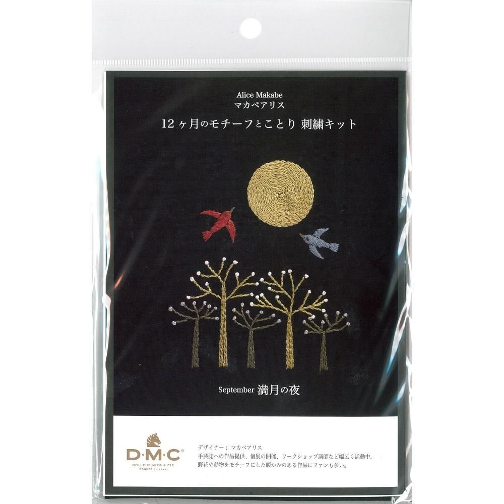 156435590.jpg?cmsp_timestamp=