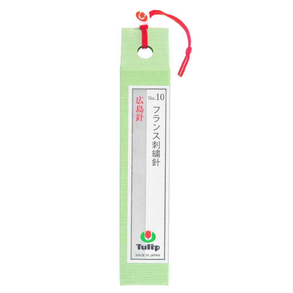 Tulip THN-022 フランス刺繍針 No.10 8本入 - Brodees By Kameshima