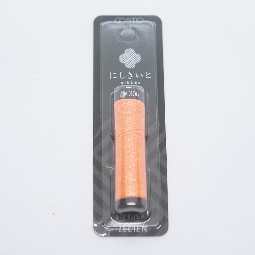 にしもん 楽天市場】カゴ付きクロスバイク 自転車 26インチ 完成品【指定