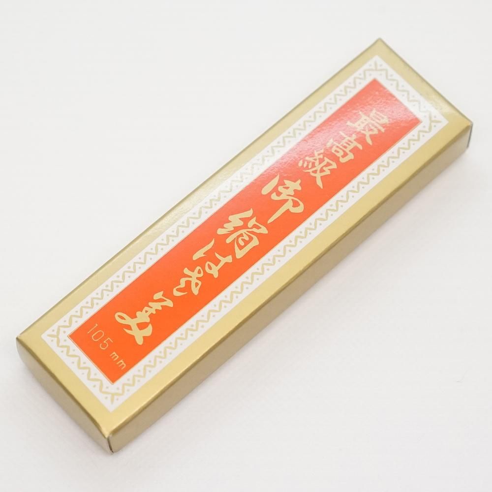 和鋏 源忠実 本職用 御絹はさみ105mm - Brodees By Kameshima