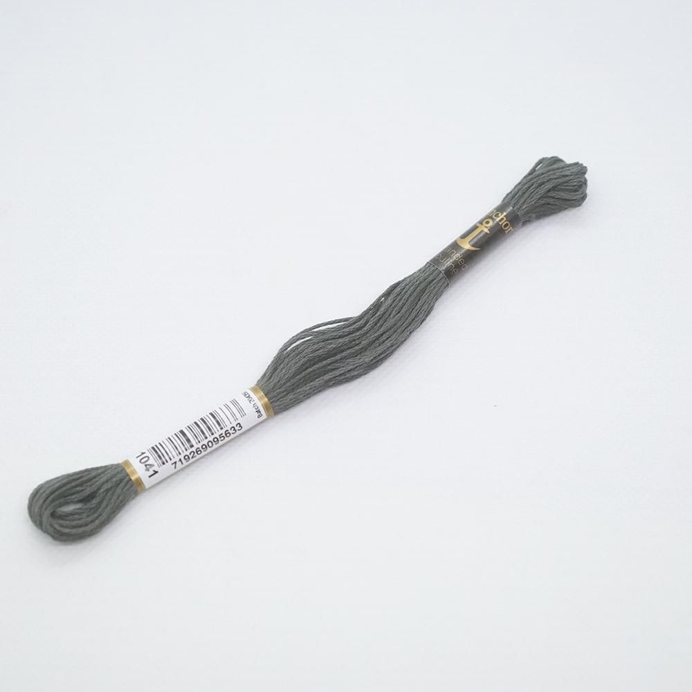 しゅう 8979466251 Isuzu Lower Clutch Product code 8979466251 Brand