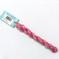 Caron Watercolours 顼  ֹ248 Primrose