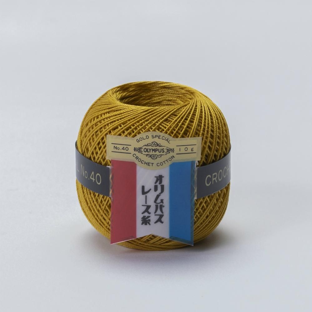 Mitef ピアノ ベルベット生地防塵カバー,レッド,サイズ：200cm