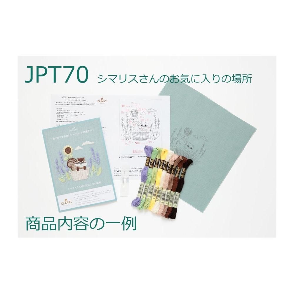 Chicchi 森で暮らす動物たちの12か月 刺繍キット「アネモネと Chicchi 森で暮らす動物たちの12か月 刺繍キット「アネモネと
