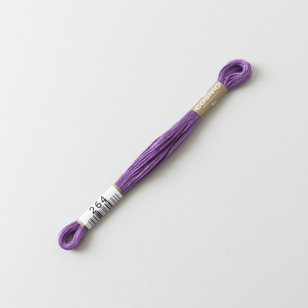 COSMO 25番刺しゅう糸 色番号264 - Brodees By Kameshima