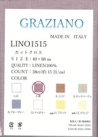グラツィアーノ LINO1515（リーノ）38カウント オリジナルカットクロス40×88cm 紫