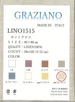 グラツィアーノ LINO1515（リーノ）38カウント オリジナルカットクロス40×88cm メランジ