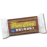 超軽量油粘土 ピュアクレイ（Pure Clay）ブラウン 170g