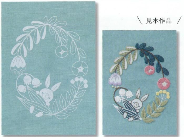 コスモ 刺しゅうを楽しむプリントクロス artist collection