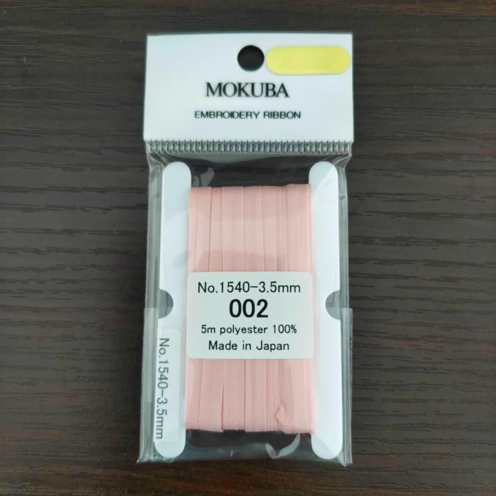 MOKUBA 木馬 No.1540-3.5mm 刺繍用リボン5m巻 色番号002