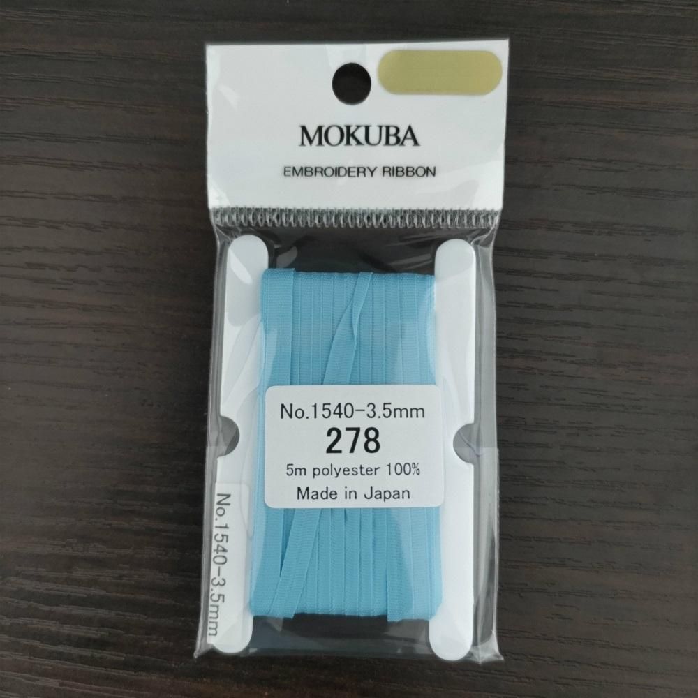 MOKUBA 木馬 No.1540-3.5mm 刺繍用リボン5m巻 色番号278