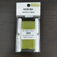 MOKUBA  No.1540-3.5mm ɽѥܥ5m ֹ364
