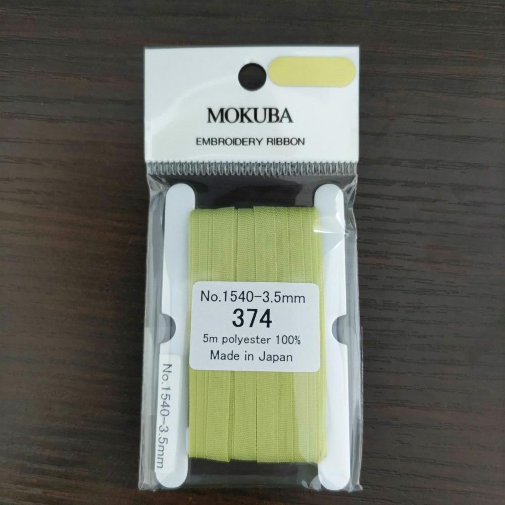 MOKUBA 木馬 No.1540-3.5mm 刺繍用リボン5m巻 色番号374 MOKUBA 木馬 No.1540-3.5mm 刺繍用リボン5m巻 色番号374