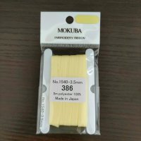 MOKUBA  No.1540-3.5mm ɽѥܥ5m ֹ386