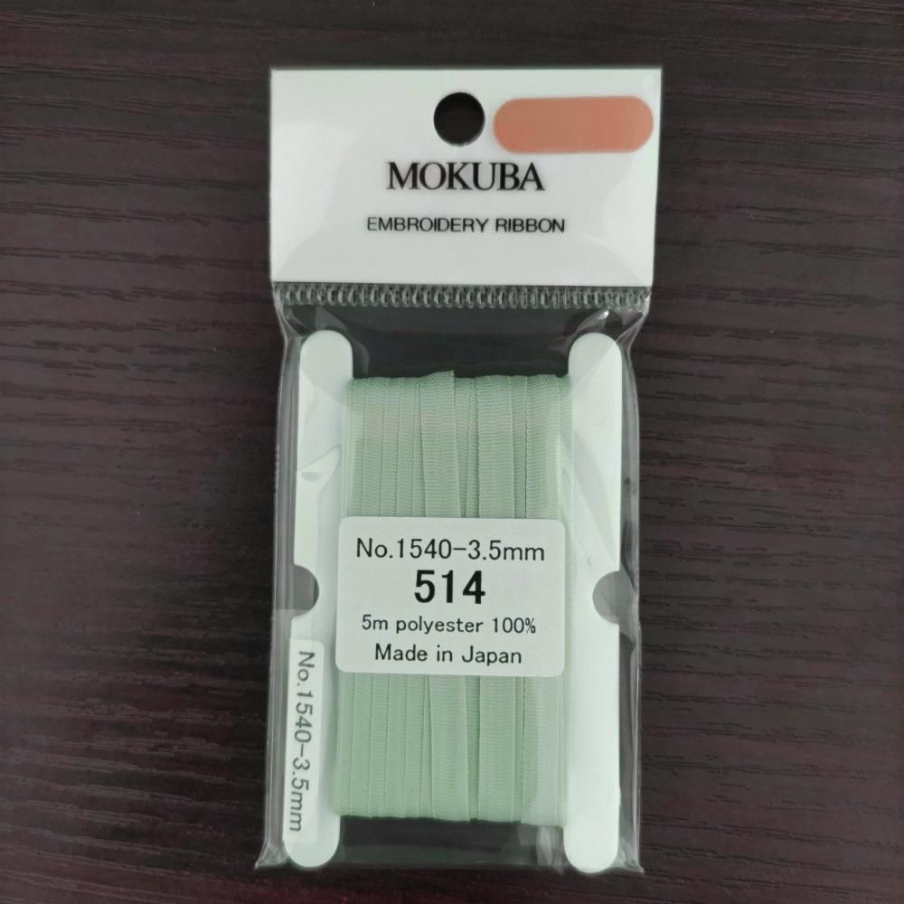 MOKUBA 木馬 No.1540-3.5mm 刺繍用リボン5m巻 色番号514